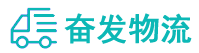 中山到吉利区物流公司